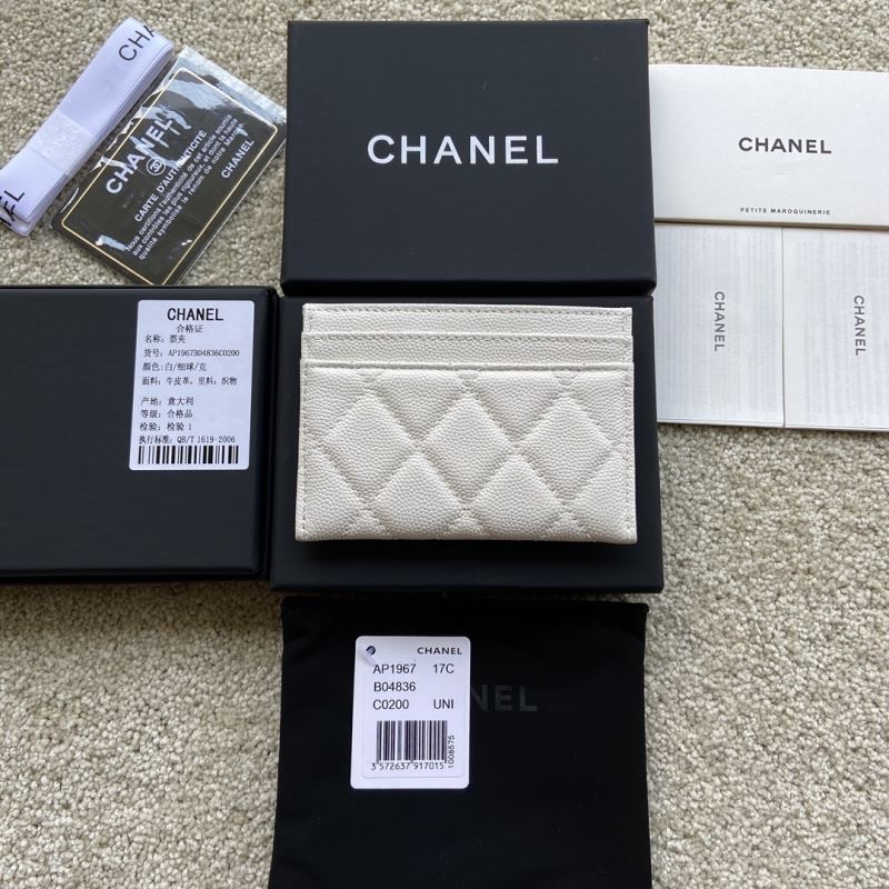 Chanel Wallet Purse